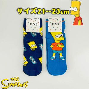 ザ・シンプソンズ　ジュニア　靴下　ソックス　21-23cm 2足セット