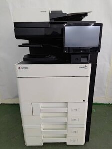 ★KYOCERA 京セラ TASKalfa 3253ci カラーA3複合機 印字枚数：44,716枚 ■R061120-2 *千