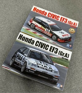 L425-CH3-542 AOSHIMA アオシマ プラモデル ２点セット Honda CIVIC EF3 / 89PIAA 88MOTUL 模型 ※未組立 箱付き