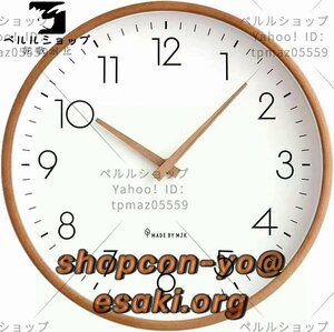 掛け時計 北欧 壁時計シンプルで静かな 10インチ 壁時計無垢材のポインター連続秒? 無垢材 ダークウッドカラー