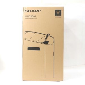 1円【未使用】SHARP シャープ/除加湿空気清浄機 ホワイト系/KI-RD50-W/65