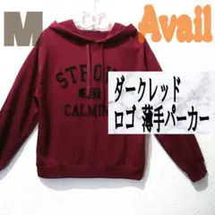 美品 Avail ダークレッド ロゴ パーカー♥️M GRL しまむら