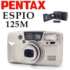 ペンタックス ESPIO 125M PENTAX 動作確認済