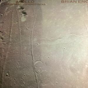 Brian Eno With Daniel Lanois & Roger Eno Apollo (Atmospheres & Soundtracks) レコード アンビエント エレクトロ 1983 