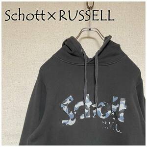 ★Schott×RUSSELL プルオーバーパーカー 上野商会 迷彩ロゴ