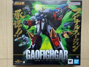 超合金魂 ガオファイガー 完全新品未開封品 GX-104 勇者王ガオガイガー FINAL バンダイ ガオガイガー展 勇者シリーズ 獅子王凱 檜山修之 