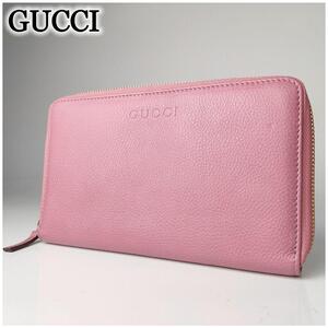 【未使用に近い】グッチ GUCCI 財布 長財布 オーガナイザー レザー ラウンドジップ ジッピーウォレット ウォレット ピンク 