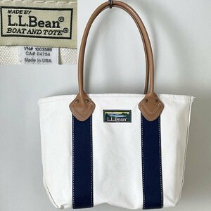 ★並品【定価13,200円 USA製】名作 L.L.Bean LLビーン クラシック レザー ハンドル カタディン ボート アンド トート キャンバス バッグ