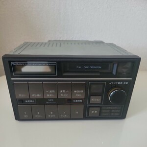 Technics　テクニクス　センチュリー　純正 カーオーディオ