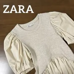 《美品》ZARA/ワンピース/ベージュ/パフスリーブ