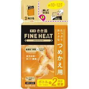 きき湯FHグレープフルーツつめかえ用500G