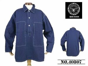 【送料無料 27%OFF 】HOUSTON ヒューストン WABASH ウォバッシュ プルオーバーWORKシャツ NO.40807 INDIGO_XXLサイズ