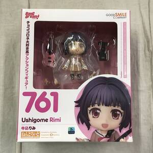 oe862 送料無料！未開封品 ねんどろいど 761 牛込りみ BanG Dream!(バンドリ) 完成品 可動フィギュア グッドスマイルカンパニー