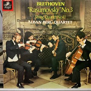 アルバン・ベルグ四重奏団／ベートーヴェン／弦楽四重奏曲 第9番《ラズモフスキー第3番》、同11番《セリオーソ》／EMI／1978～79年
