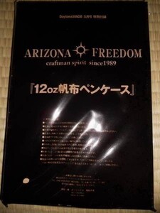 ARIZONA FREEDOM 12oz帆布ペンケース