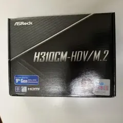 ASRock H310CM-HDV/M.2 マザーボード