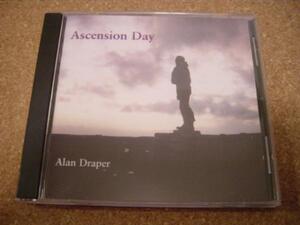 アラン・ドレイパーCD「ASCENSION DAY昇天祭ストラヴィンスキー