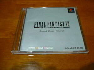 FINAL FANTASY Ⅶ　INTERNATIONAL Adbent Pieces Limited　DISC4 PERFECT GUIDE playstation パーフェクトガイド ファイナルファンタジー7