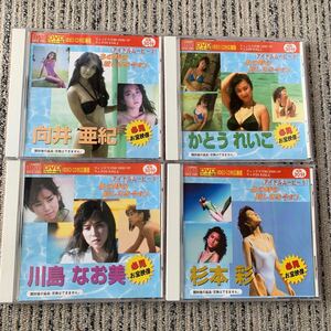 現状品　VIDEO-CD ダイソームービー　アイドル　向井亜紀　かとうれいこ　杉本彩　川島なお美