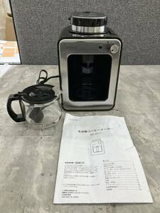 0606p0306 siroca シロカ SC-A211 全自動コーヒーメーカー コーヒーメーカー 