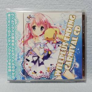 WILLPLUS ENDING CARNIVAL CD