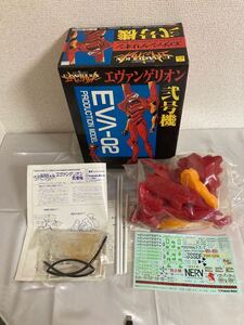 未使用未組立品◎開封のみ　ツクダホビー エヴァンゲリオン EVA-02 弐号機 PRODUCTION MODEL ソフビキット