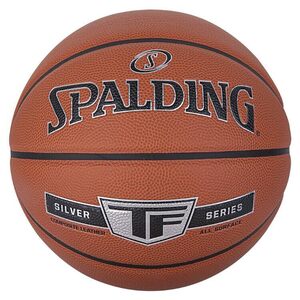 スポルディング シルバー TF バスケットボール 5号球 #76-861Z SILVER TF SPALDING 新品 未使用