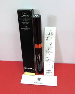 未使用 CHANEL シャネル エクラ ルミエール 10 ベージュ タンドゥル 〈コンシーラー〉1.2ml コスメ