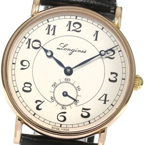 ロンジン LONGINES L4.767.8 クラシック ヘリテージ K18PG Cal.L609.3 自動巻き メンズ 良品 _808983