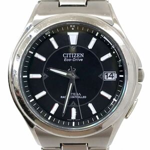 CITIZEN シチズン ATTESA アテッサ Eco-Drive エコドライブ 腕時計 ATD53-2841 H110-T011331 電波ソーラー アナログ チタン 箱付き 動作OK