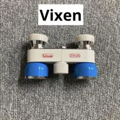 【希少】ビクセン Vixen 双眼鏡 3.5×25 レトロ  オペラグラス