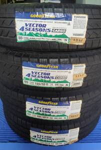 【法人宛限定送料無料】GYYB9265 GOODYEAR 155/80R14LT 88/86N VECTOR 4Seasons　4本セット　2021年製