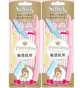 シック Schick 顔そり用 折りたたみ プレミア 敏感肌用 Lディスポ マイクロガード付 使い捨て 使い捨てタイプ 女性カミソリ フェイス