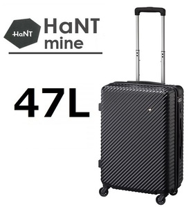 40,700円★希望色確認★女子旅人気【6月限定23%OFF＊ベストセラー商品】10年間製品保証＊ace正規店■Hant*ハント[マイン]スーツケース47L