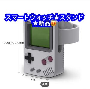 レトロゲームコンソール充電ドック：デスクトップに最適な時計充電スタンド！★新品です♪