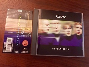 （国内盤）Gene★ジーン REVELATIONS/レヴェレイションズ 英ロンドン出身の4人組、4週間でレコーディングされた3rd作品[廃盤]