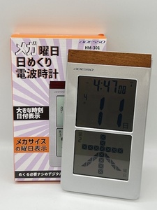 K1193■【未使用級!!】ADESSO アデッソ HM-301 メガ曜日 日めくり 電波時計 カレンダー 置時計 掛時計 アラーム スヌーズ 多機能 ■