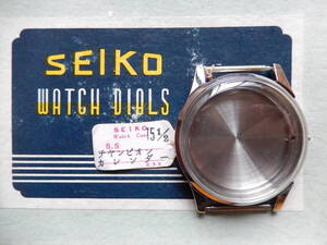 ＜デッド・SEIKO時計ケース＞②SEIKO・チャンピオン・カレンダー・ステンケース