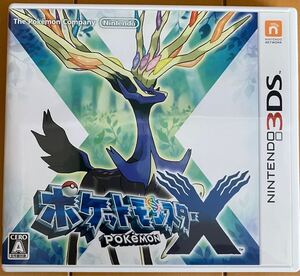 Nintendo ニンテンドー3DS ポケモン ポケットモンスター X ソフト 任天堂 動作OK