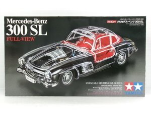 タミヤ 1/24 メルセデスベンツ 300 SL フルビュー キット (3242-457)