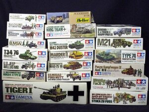 1727 未組立 TAMIYA タミヤ Heller プラモデル まとめて/モーター リモコン有 戦車 車両 突撃砲 ドイツ陸軍重戦車タイガーⅠ型 戦闘車 等