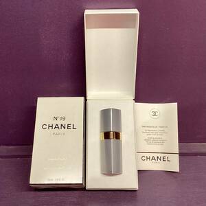 ★CHANEL/シャネル/香水/PARUFUM/N°19/2本セット/フレグランス/ヴィンテージ