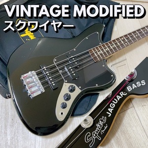 SQUIER JAGUAR BASS VINTAGE MODIFIED エレキベース スクワイヤー BASS ブラック 黑 by Fender【動作品】