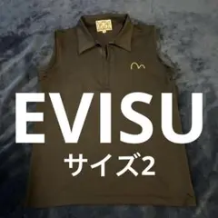 【人気の黒】EVISUエビス　ノースリーブウェア　サイズ2 黒色シンプルで機能性