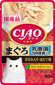 （まとめ買い）いなばペットフード CIAOパウチ 乳酸菌入り まぐろ ささみ入りほたて味 40g 〔×48〕