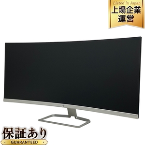 HP 34f Curved Display ディスプレイ 34インチ 2020年製 湾曲 ウルトラワイド モニター パソコン 周辺機器 中古 M9595493