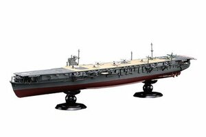 フジミ 1/700 FH24EX-1 日本海軍航空母艦 蒼龍 フルハルモデル 特別仕様（エッチングパーツ付き）