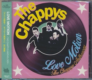 未開封CD●ザ・チャッピーズ LOVE MOTION -THE CHAPPYS ANTHOLOGY-