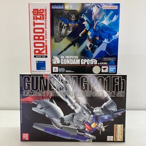 05w04515★1円~ 【ガンダム 2点セット】 ROBOT魂 GUNDAM GP01Fb ガンダム試作1号機フルバーニアン フィギュア ガンプラ 中古品