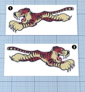 ★★ 左右15cmの旧トライアンフタイガー ★★ 2方向の内1枚　